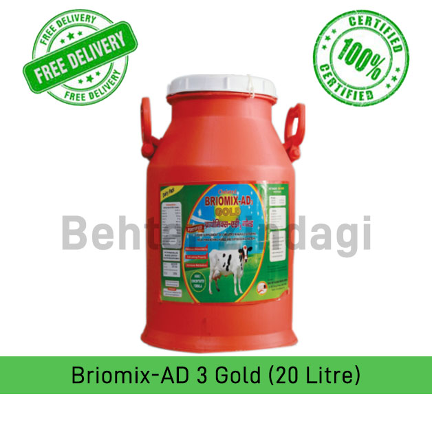CHELATED-BRIOMIX-AD3-GOLD-(Calcium)